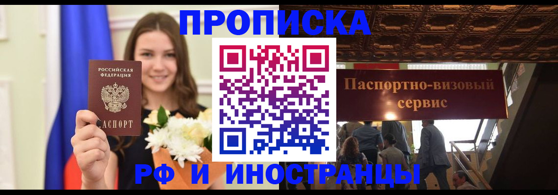 форма 3 в Боровичах